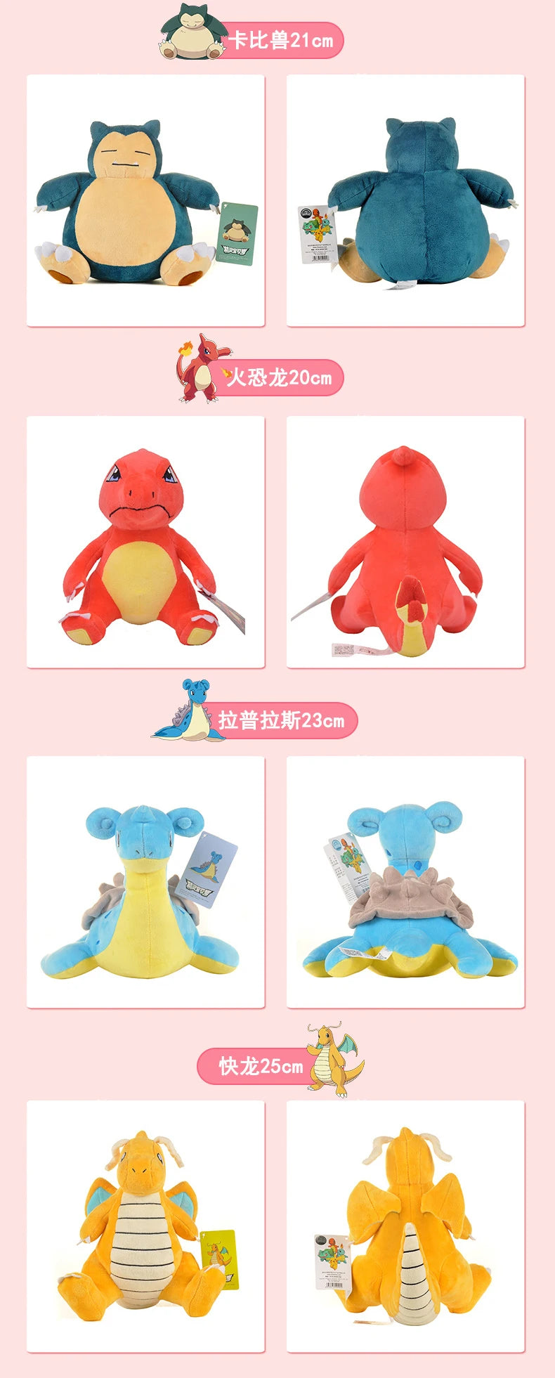 POKEMON-juguete de peluche Original Gengar Pikachu Kawaii Charizard, muñeco de peluche auténtico, juguetes Piplup de dibujos animados suaves y bonitos para regalo de niños