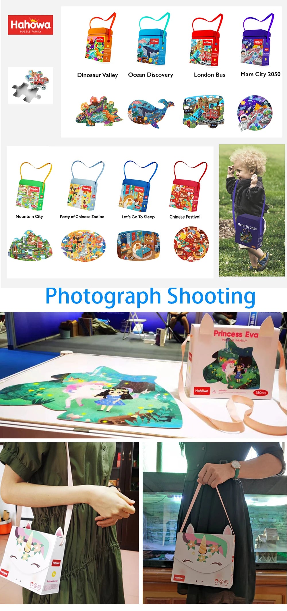 Hahowa-rompecabezas de animales único para niños, juguete con caja de regalo de papel, juegos educativos Montesorri, juguetes, regalos para niños