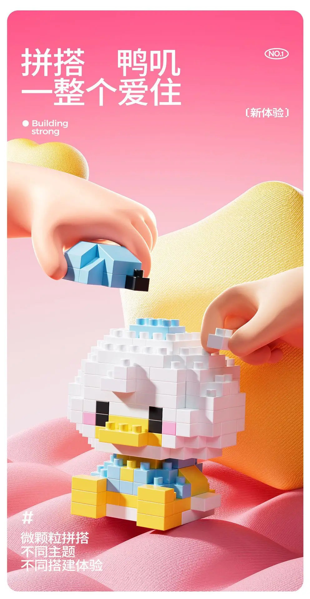 Bloques de construcción de la serie de princesas de Disney, modelo Animal de Bella Blancanieves, partículas pequeñas ensambladas, rompecabezas DIY, regalos de cumpleaños para niños