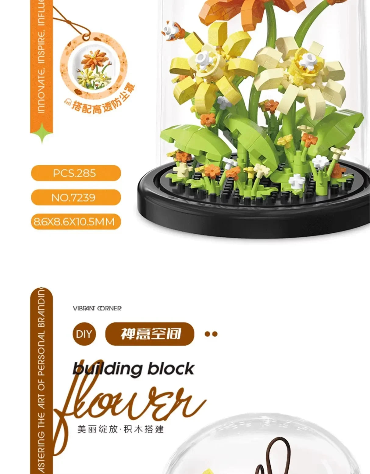 Ramo de flores, bonsái, bloques de construcción, planta de plástico Artificial, cubierta antipolvo, Micro modelo, juguete de decoración del hogar para niños, regalo de cumpleaños