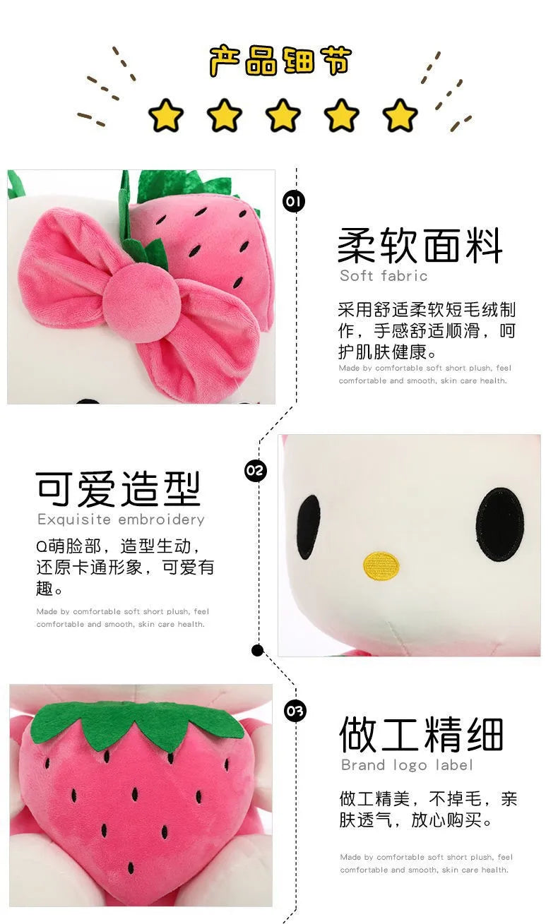 Kawaii Sanrio Hello Kitty juguete de peluche fresa KT gato almohada muñeca regalo de cumpleaños para niños decoración del hogar muñeca Animal