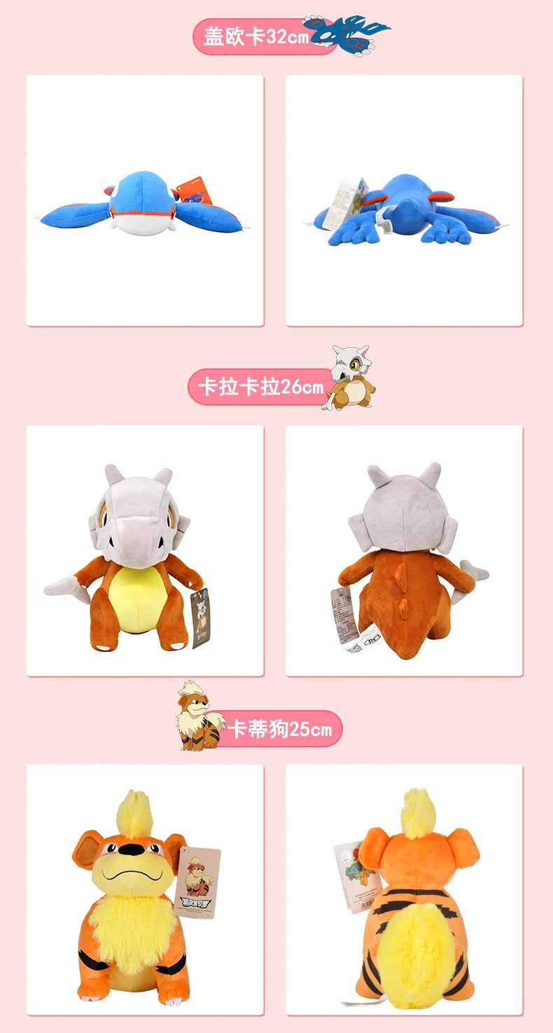 POKEMON-juguete de peluche Original Gengar Pikachu Kawaii Charizard, muñeco de peluche auténtico, juguetes Piplup de dibujos animados suaves y bonitos para regalo de niños