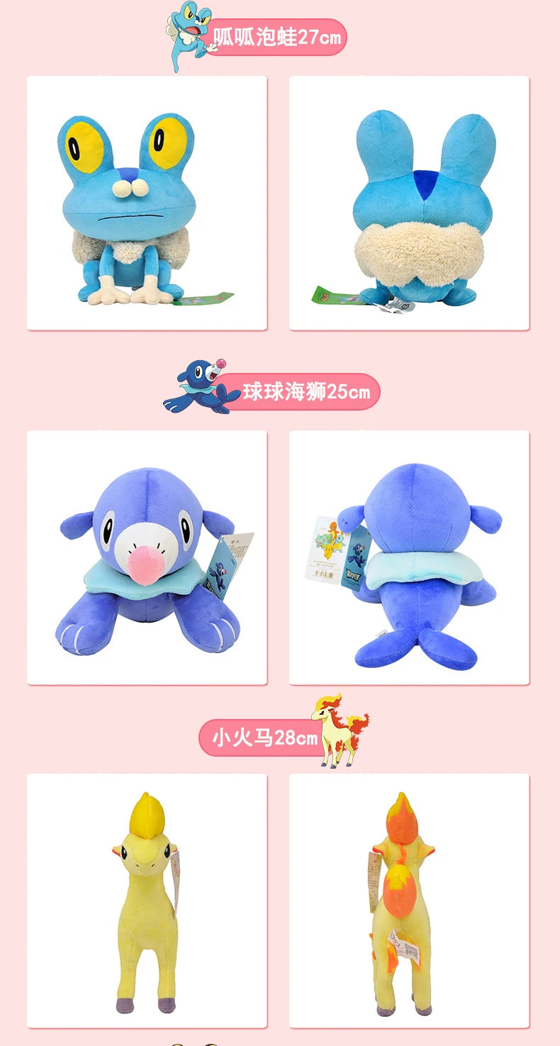 POKEMON-juguete de peluche Original Gengar Pikachu Kawaii Charizard, muñeco de peluche auténtico, juguetes Piplup de dibujos animados suaves y bonitos para regalo de niños