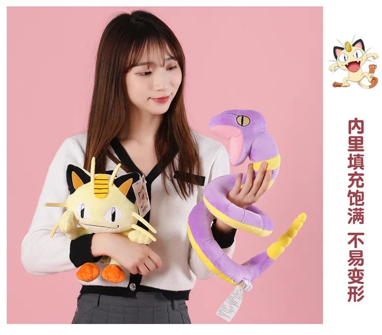 POKEMON-juguete de peluche Original Gengar Pikachu Kawaii Charizard, muñeco de peluche auténtico, juguetes Piplup de dibujos animados suaves y bonitos para regalo de niños