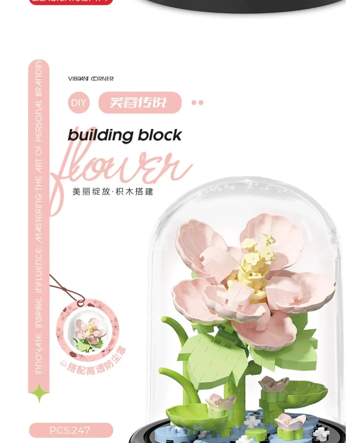 Ramo de flores, bonsái, bloques de construcción, planta de plástico Artificial, cubierta antipolvo, Micro modelo, juguete de decoración del hogar para niños, regalo de cumpleaños