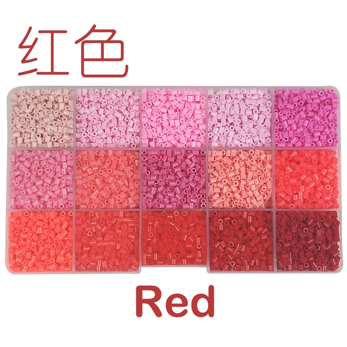 Yantjouet-Juego de Mini cuentas de 15 colores y 2,6mm, 650 Uds., rompecabezas de cuentas Hama, juguete para regalo para niños, cuentas de hierro DIY para chico, regalo