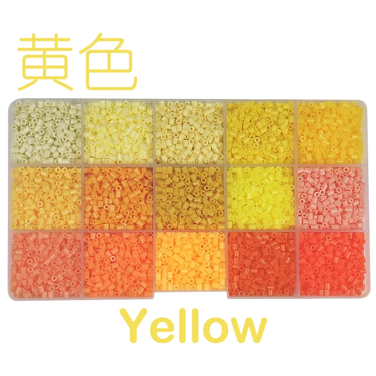 Yantjouet-Juego de Mini cuentas de 15 colores y 2,6mm, 650 Uds., rompecabezas de cuentas Hama, juguete para regalo para niños, cuentas de hierro DIY para chico, regalo