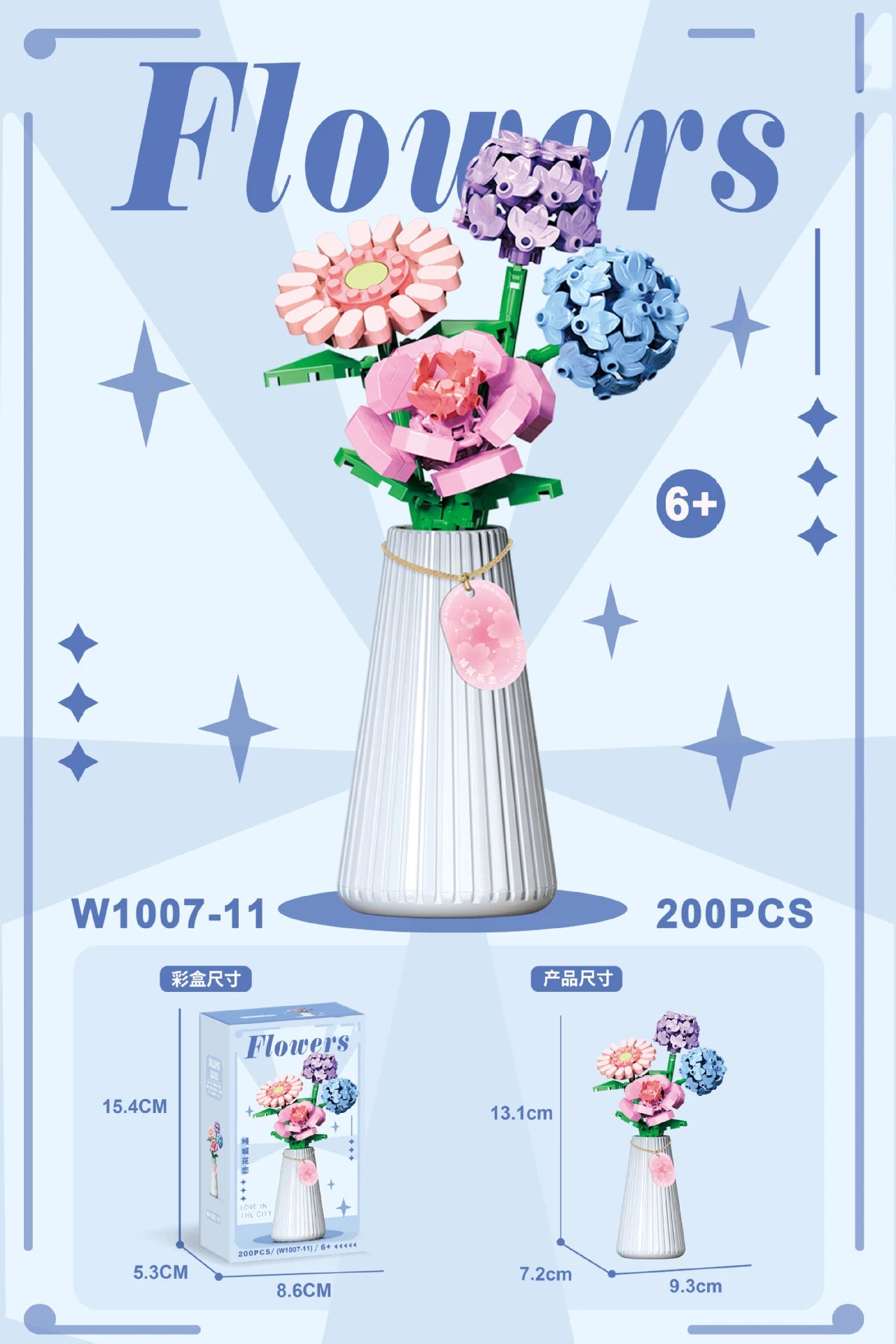 Ramo de flores para adultos, micropartículas de bloques de construcción, juguete para niños y niñas de 6 a 12 años, regalo de cumpleaños, Mini ladrillos de flores