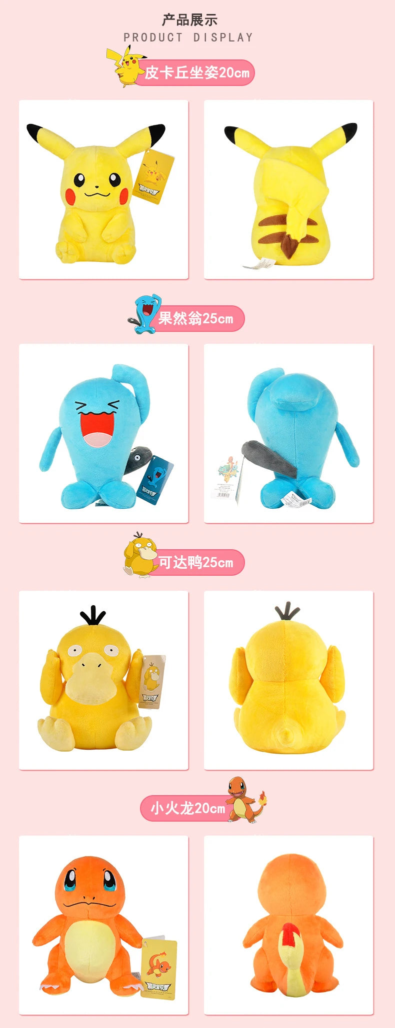 POKEMON-juguete de peluche Original Gengar Pikachu Kawaii Charizard, muñeco de peluche auténtico, juguetes Piplup de dibujos animados suaves y bonitos para regalo de niños