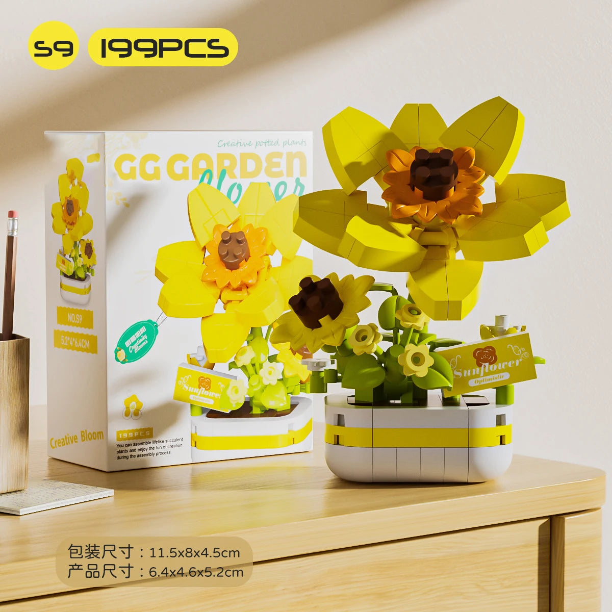 Ramo de flores para adultos, micropartículas de bloques de construcción, juguete para niños y niñas de 6 a 12 años, regalo de cumpleaños, Mini ladrillos de flores