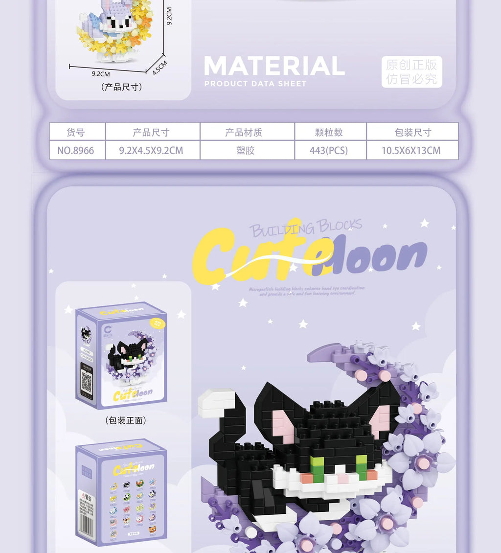 Mini perro gato panda mapache lindo mascota pequeño miniatura de bloques de construcción serie adornos juguete para niños regalos de cumpleaños de Navidad para niños