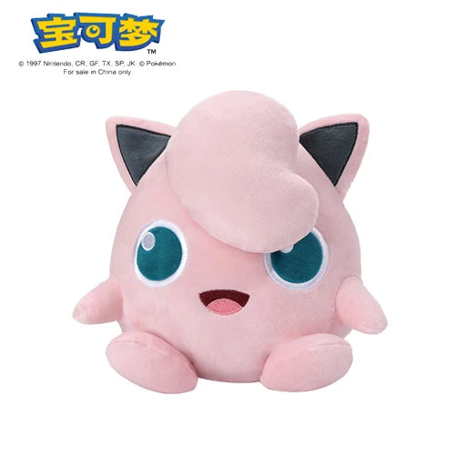 POKEMON-juguete de peluche Original Gengar Pikachu Kawaii Charizard, muñeco de peluche auténtico, juguetes Piplup de dibujos animados suaves y bonitos para regalo de niños