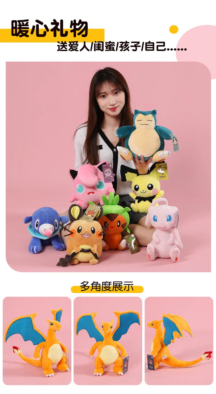 POKEMON-juguete de peluche Original Gengar Pikachu Kawaii Charizard, muñeco de peluche auténtico, juguetes Piplup de dibujos animados suaves y bonitos para regalo de niños