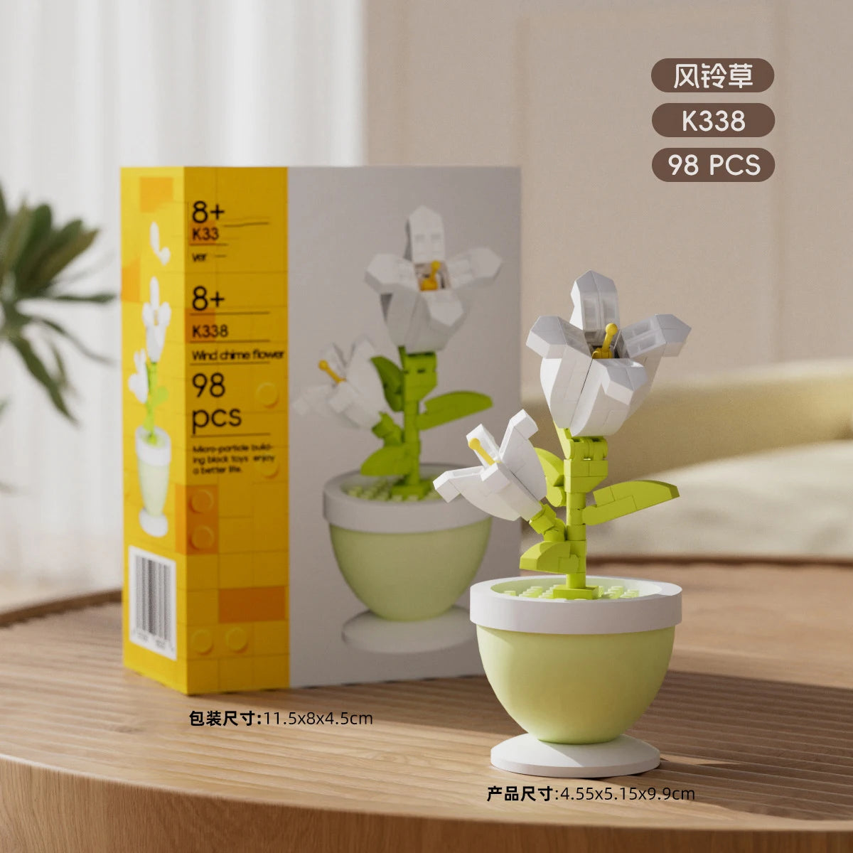 Ramo de flores para adultos, micropartículas de bloques de construcción, juguete para niños y niñas de 6 a 12 años, regalo de cumpleaños, Mini ladrillos de flores