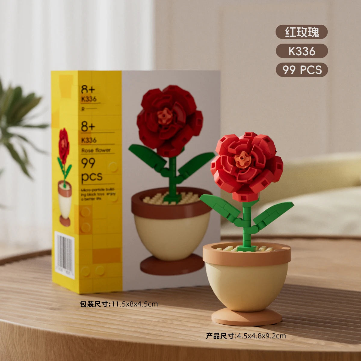 Ramo de flores para adultos, micropartículas de bloques de construcción, juguete para niños y niñas de 6 a 12 años, regalo de cumpleaños, Mini ladrillos de flores