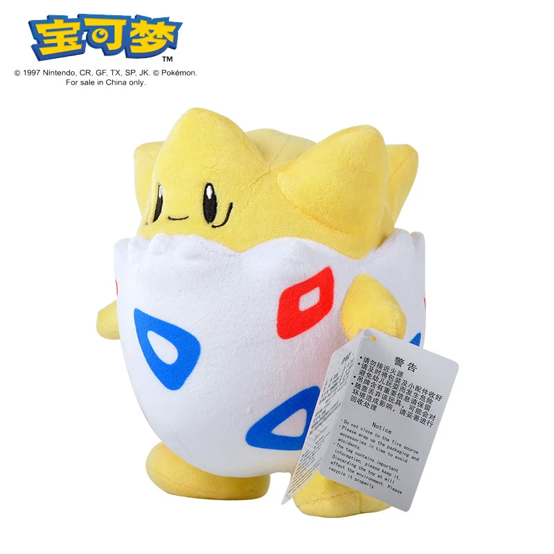 POKEMON-juguete de peluche Original Gengar Pikachu Kawaii Charizard, muñeco de peluche auténtico, juguetes Piplup de dibujos animados suaves y bonitos para regalo de niños