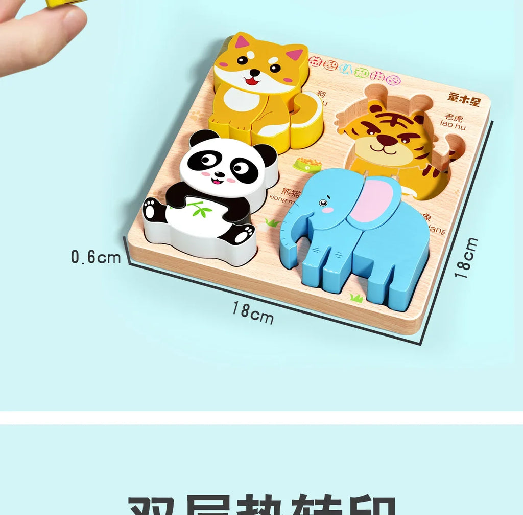 Rompecabezas de madera 3D de dibujos animados Montessori, rompecabezas de tráfico de animales, juguetes para niños, juego cognitivo educativo de Aprendizaje Temprano, regalos para niños