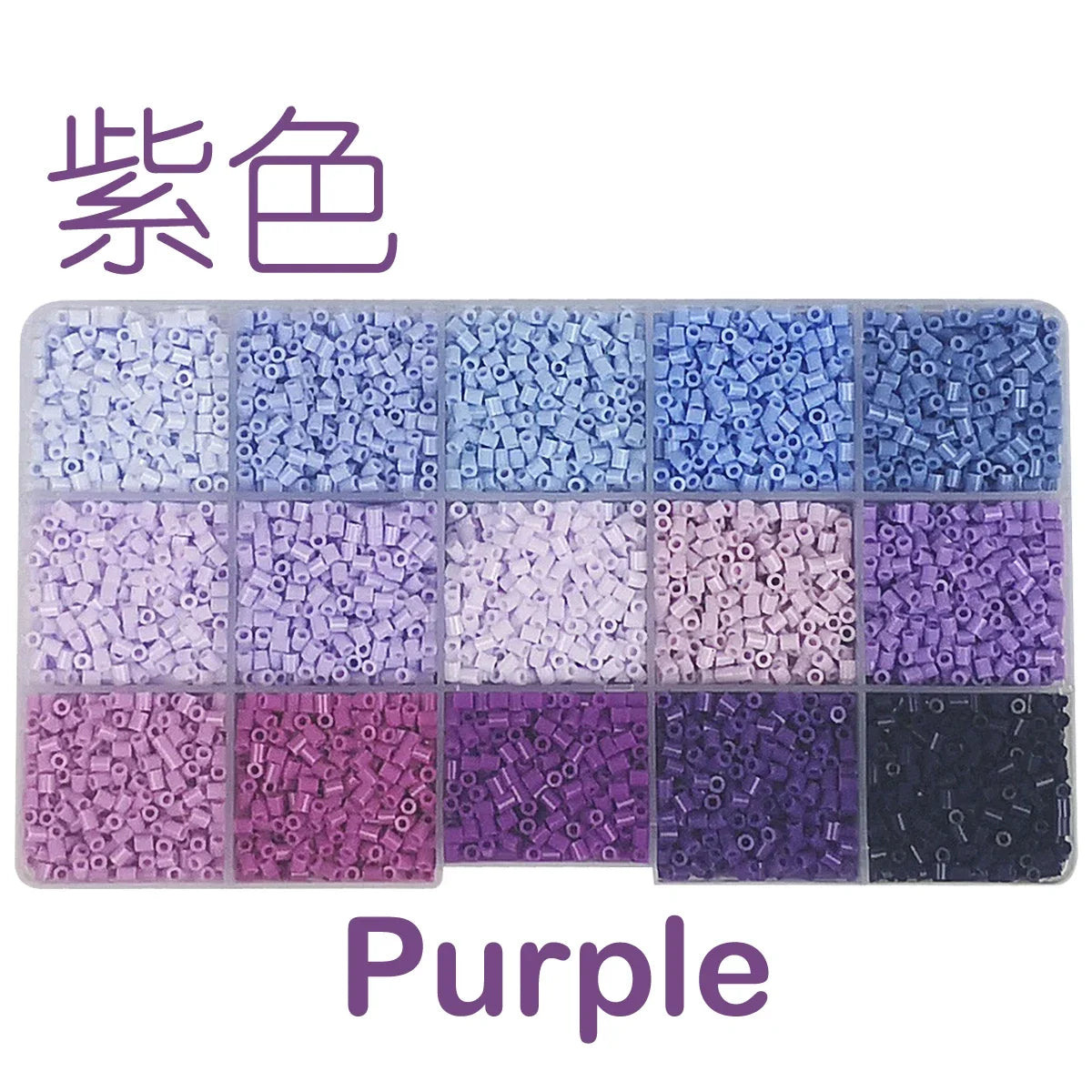Yantjouet-Juego de Mini cuentas de 15 colores y 2,6mm, 650 Uds., rompecabezas de cuentas Hama, juguete para regalo para niños, cuentas de hierro DIY para chico, regalo