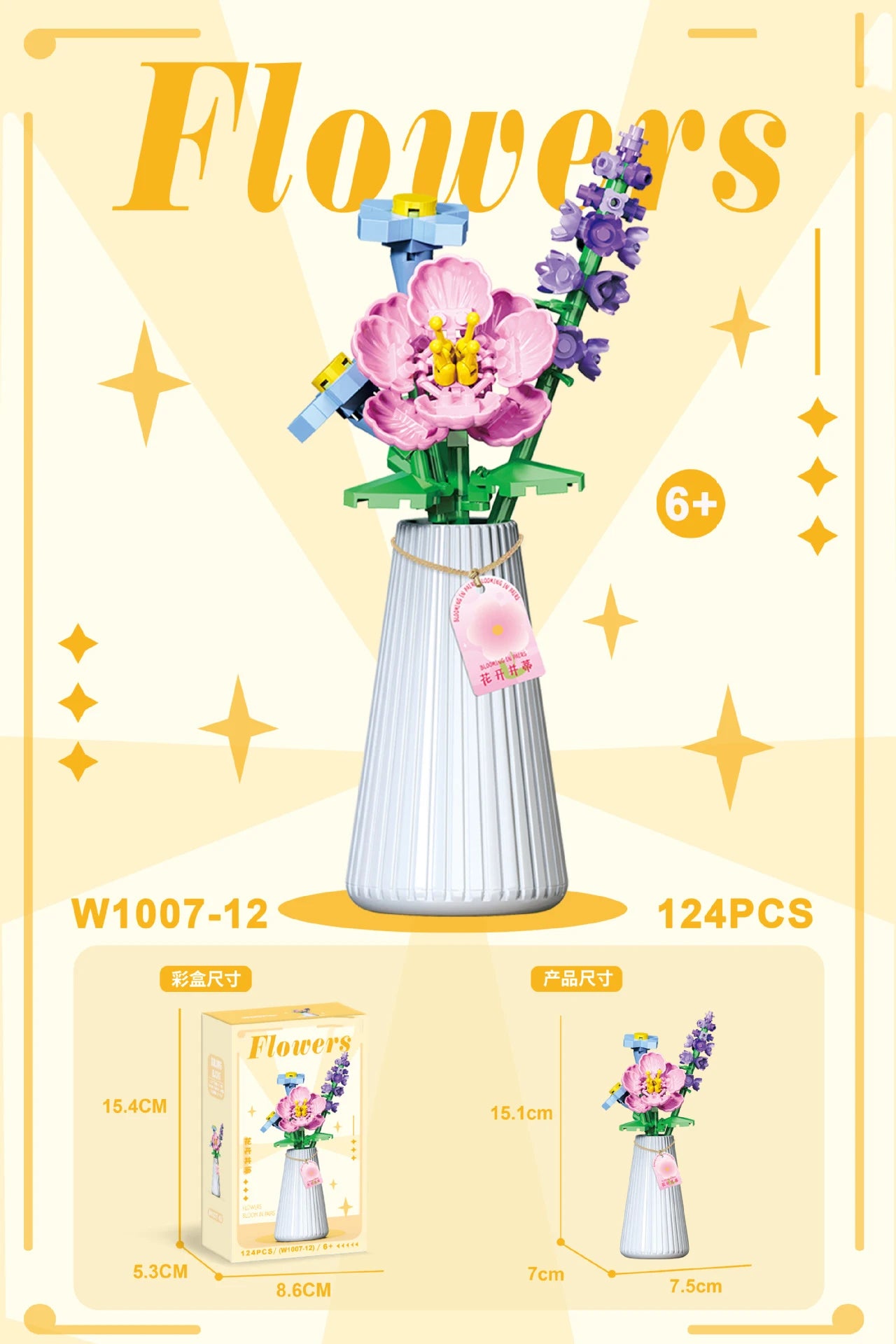 Ramo de flores para adultos, micropartículas de bloques de construcción, juguete para niños y niñas de 6 a 12 años, regalo de cumpleaños, Mini ladrillos de flores