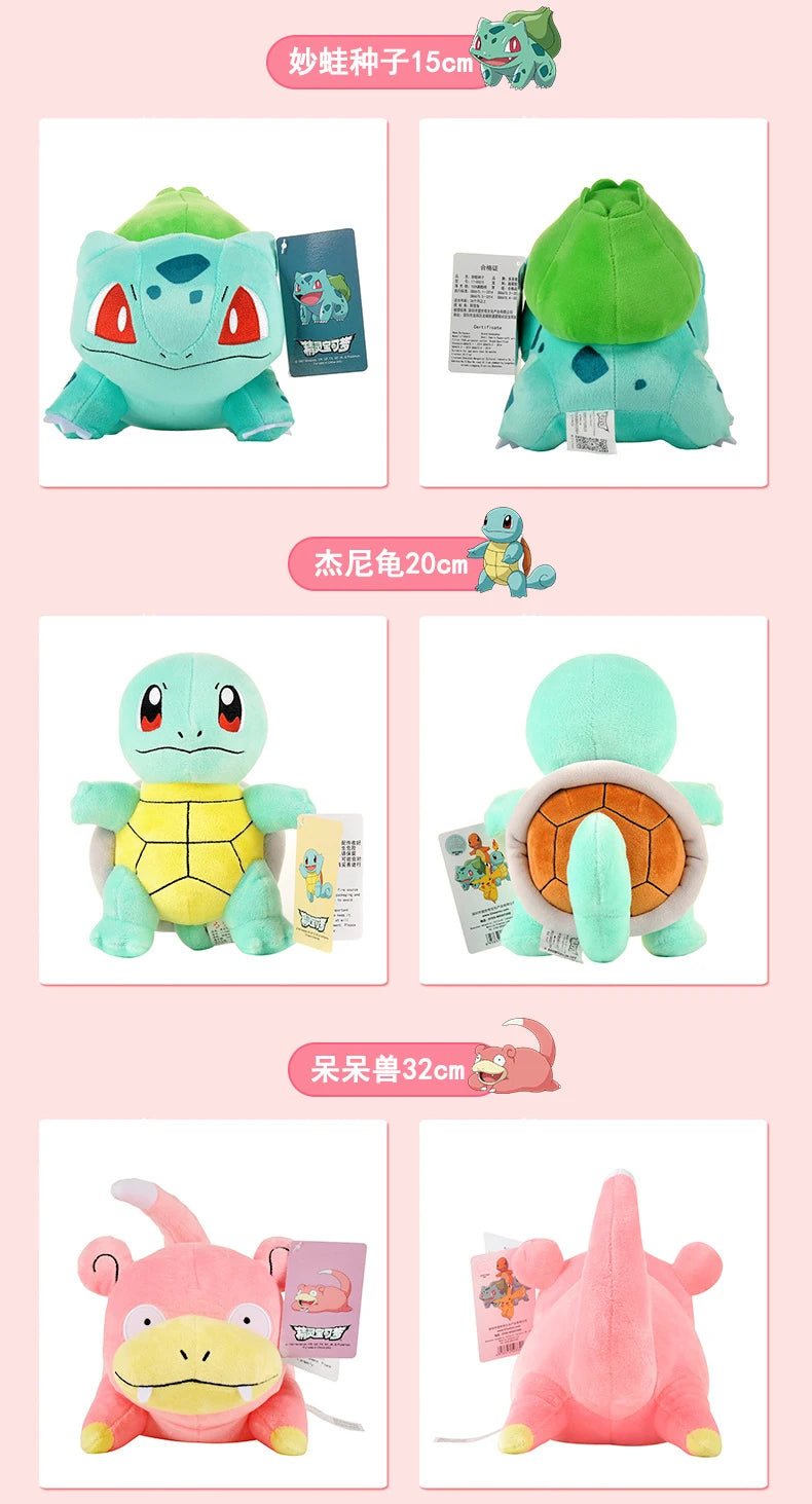POKEMON-juguete de peluche Original Gengar Pikachu Kawaii Charizard, muñeco de peluche auténtico, juguetes Piplup de dibujos animados suaves y bonitos para regalo de niños