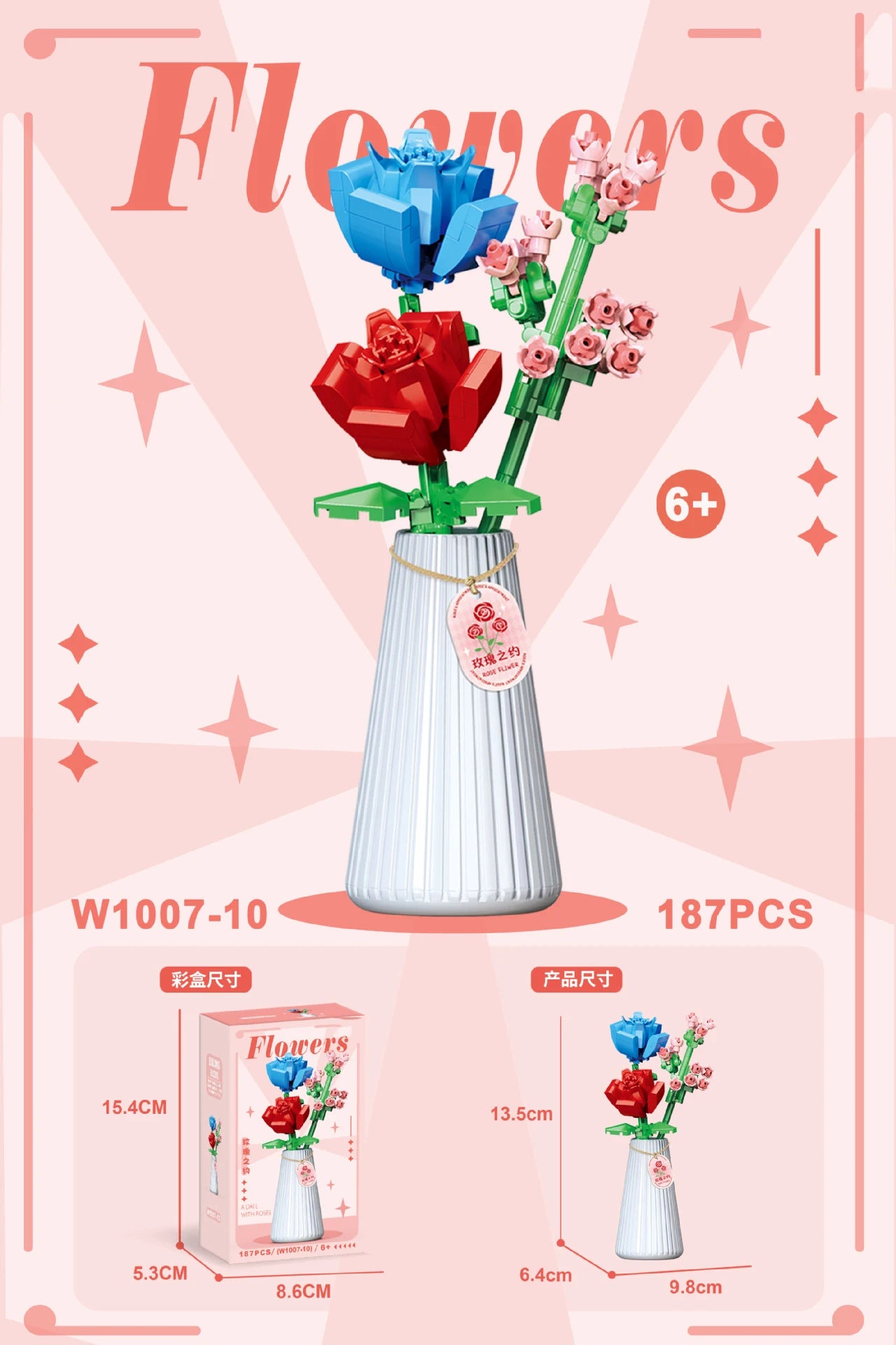 Ramo de flores para adultos, micropartículas de bloques de construcción, juguete para niños y niñas de 6 a 12 años, regalo de cumpleaños, Mini ladrillos de flores