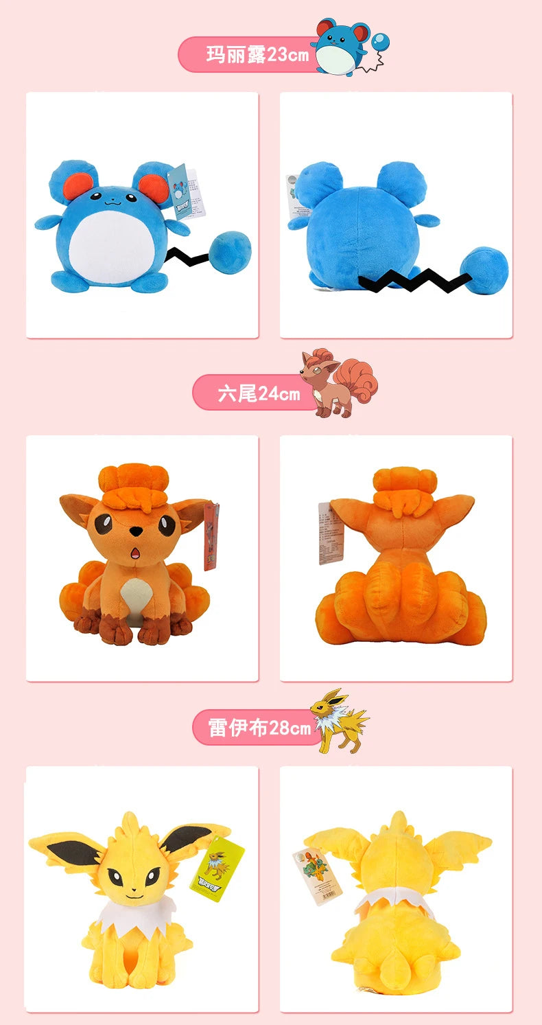 POKEMON-juguete de peluche Original Gengar Pikachu Kawaii Charizard, muñeco de peluche auténtico, juguetes Piplup de dibujos animados suaves y bonitos para regalo de niños