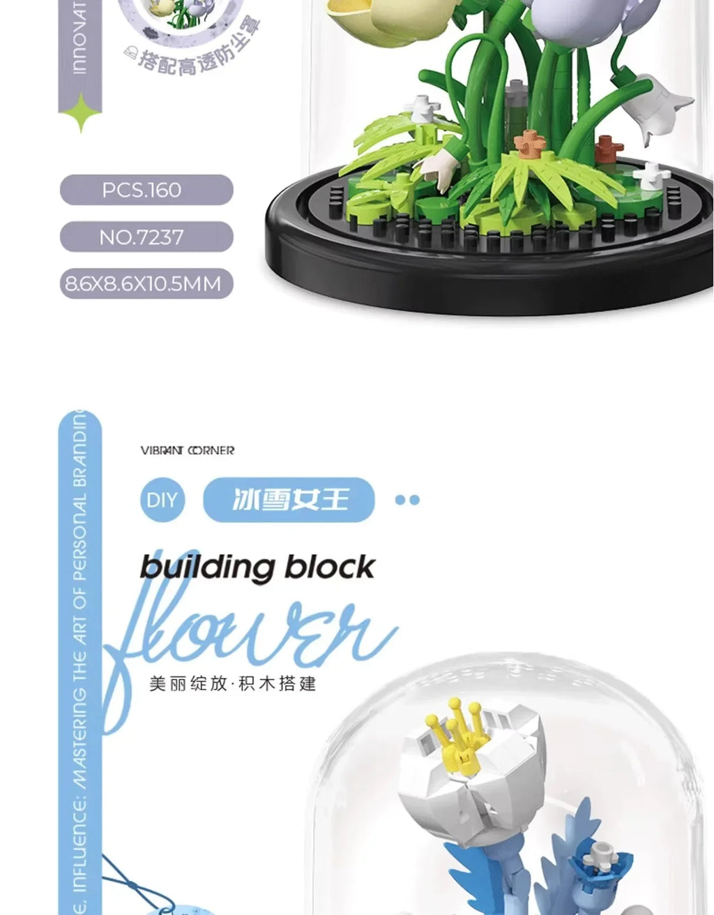 Ramo de flores, bonsái, bloques de construcción, planta de plástico Artificial, cubierta antipolvo, Micro modelo, juguete de decoración del hogar para niños, regalo de cumpleaños