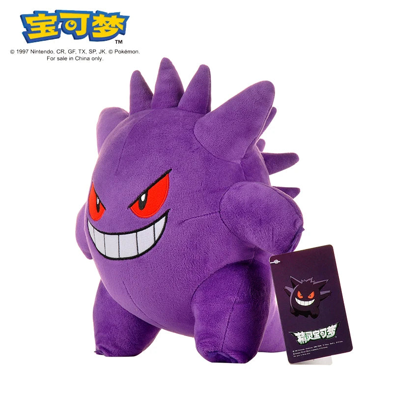 POKEMON-juguete de peluche Original Gengar Pikachu Kawaii Charizard, muñeco de peluche auténtico, juguetes Piplup de dibujos animados suaves y bonitos para regalo de niños