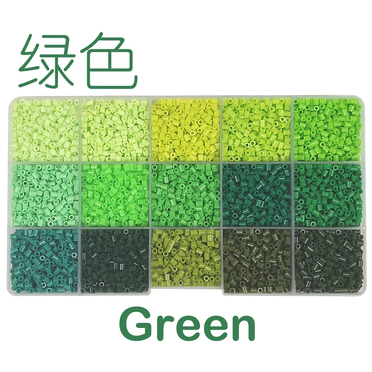 Yantjouet-Juego de Mini cuentas de 15 colores y 2,6mm, 650 Uds., rompecabezas de cuentas Hama, juguete para regalo para niños, cuentas de hierro DIY para chico, regalo