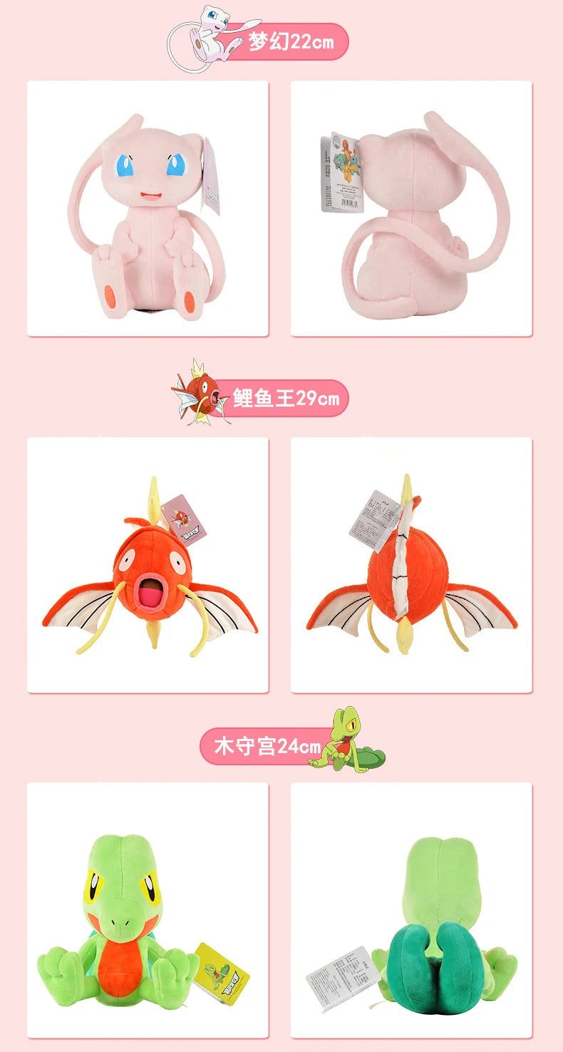POKEMON-juguete de peluche Original Gengar Pikachu Kawaii Charizard, muñeco de peluche auténtico, juguetes Piplup de dibujos animados suaves y bonitos para regalo de niños