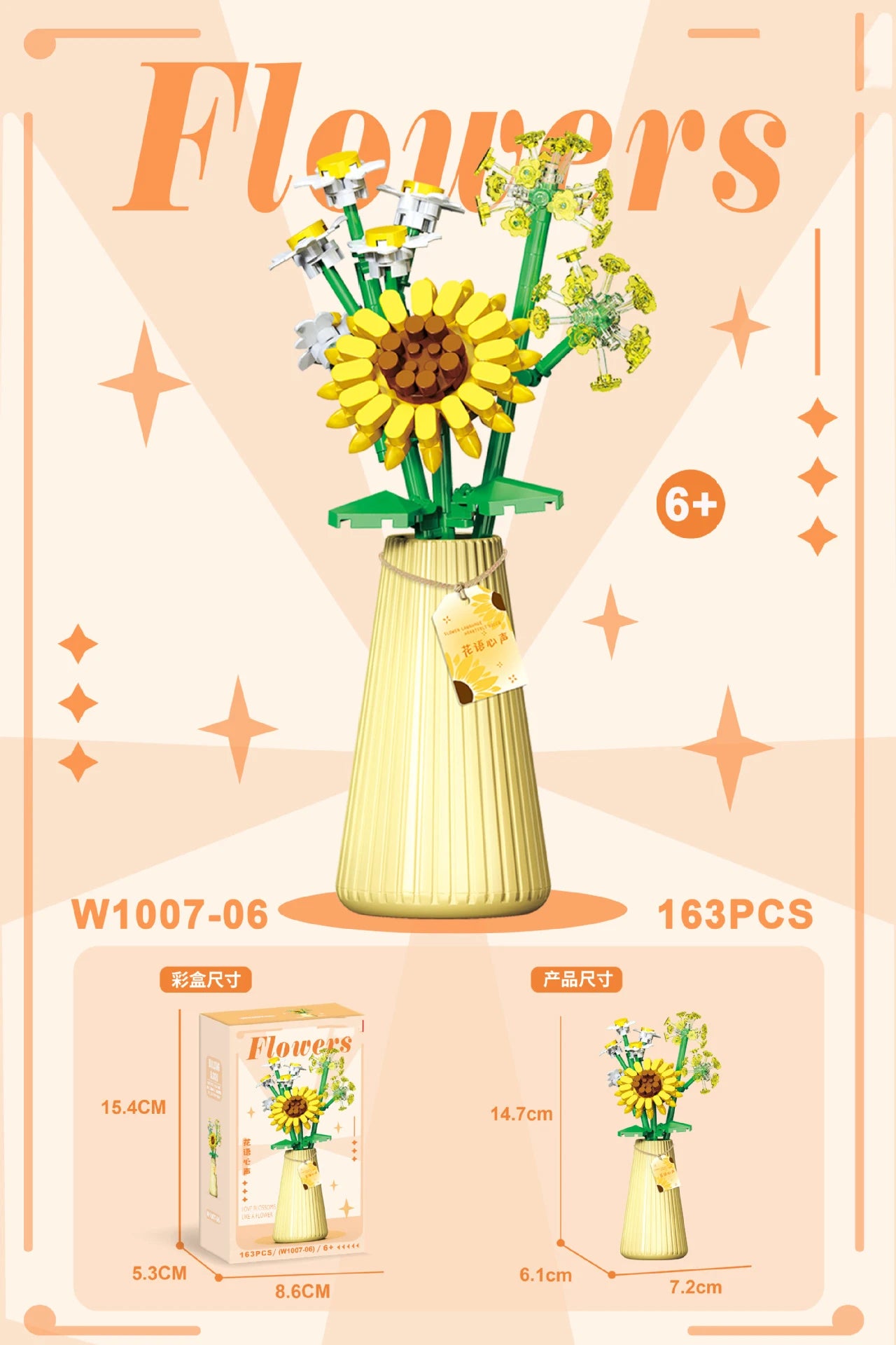 Ramo de flores para adultos, micropartículas de bloques de construcción, juguete para niños y niñas de 6 a 12 años, regalo de cumpleaños, Mini ladrillos de flores