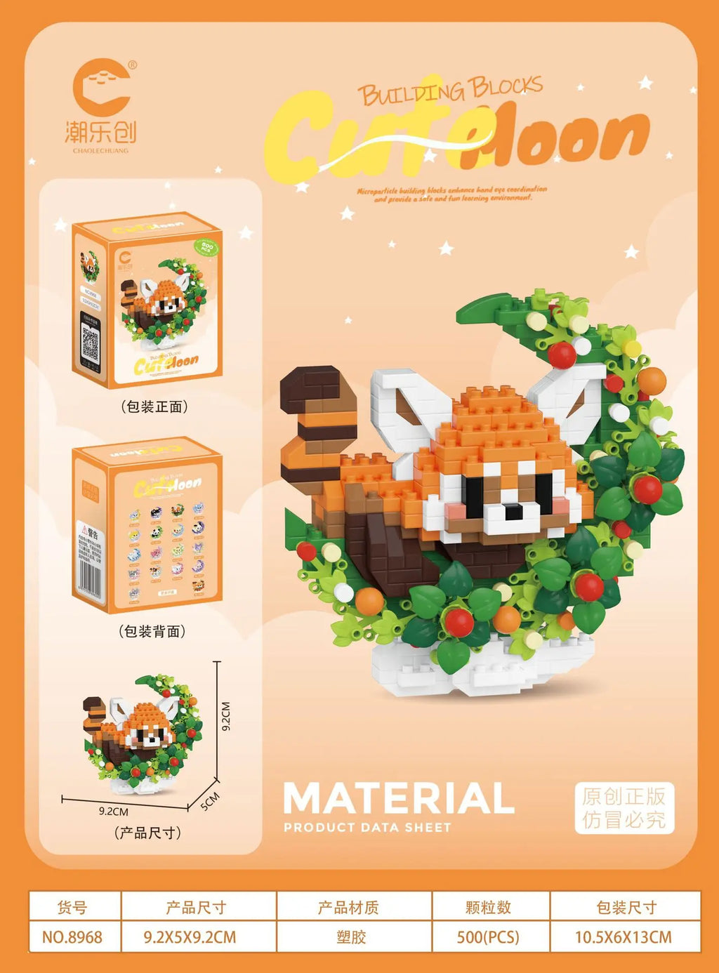 Mini perro gato panda mapache lindo mascota pequeño miniatura de bloques de construcción serie adornos juguete para niños regalos de cumpleaños de Navidad para niños