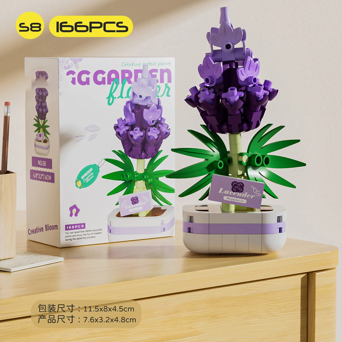 Ramo de flores para adultos, micropartículas de bloques de construcción, juguete para niños y niñas de 6 a 12 años, regalo de cumpleaños, Mini ladrillos de flores