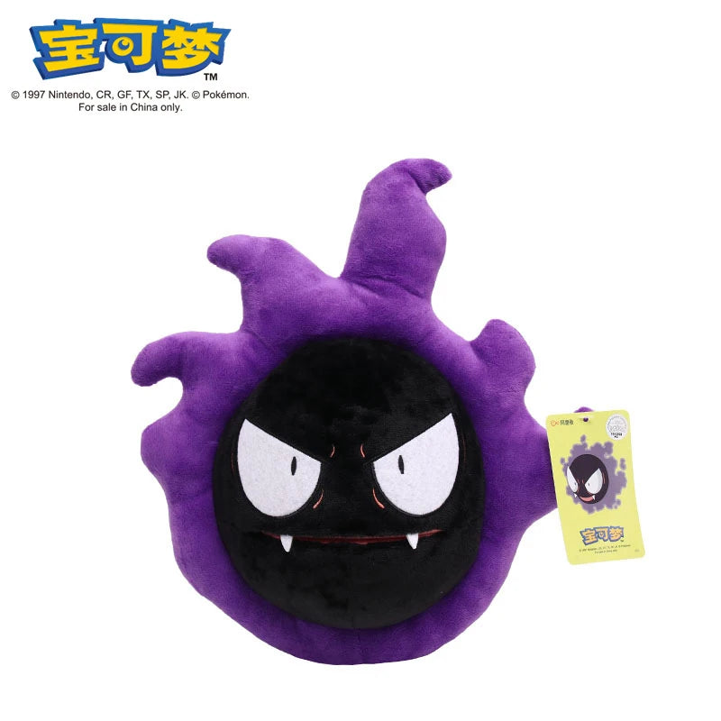 POKEMON-juguete de peluche Original Gengar Pikachu Kawaii Charizard, muñeco de peluche auténtico, juguetes Piplup de dibujos animados suaves y bonitos para regalo de niños