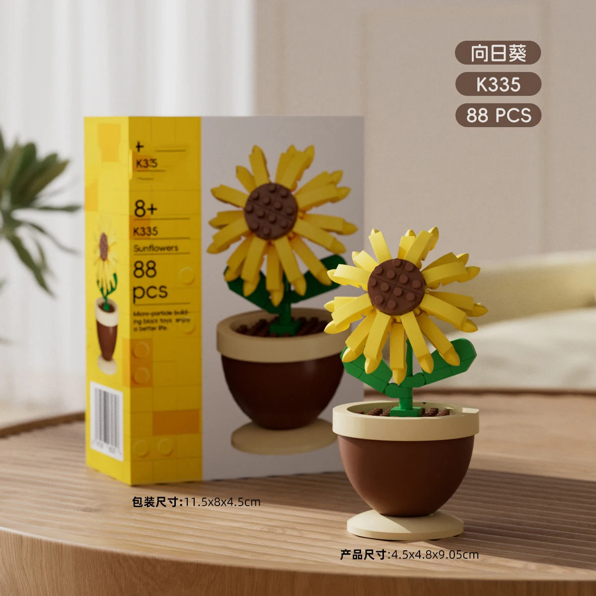 Ramo de flores para adultos, micropartículas de bloques de construcción, juguete para niños y niñas de 6 a 12 años, regalo de cumpleaños, Mini ladrillos de flores