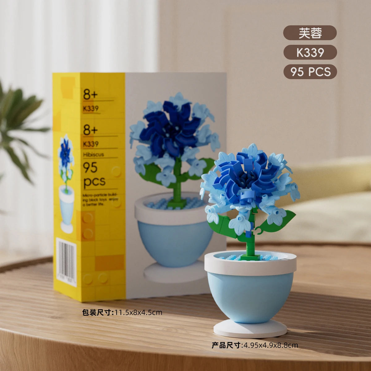Ramo de flores para adultos, micropartículas de bloques de construcción, juguete para niños y niñas de 6 a 12 años, regalo de cumpleaños, Mini ladrillos de flores