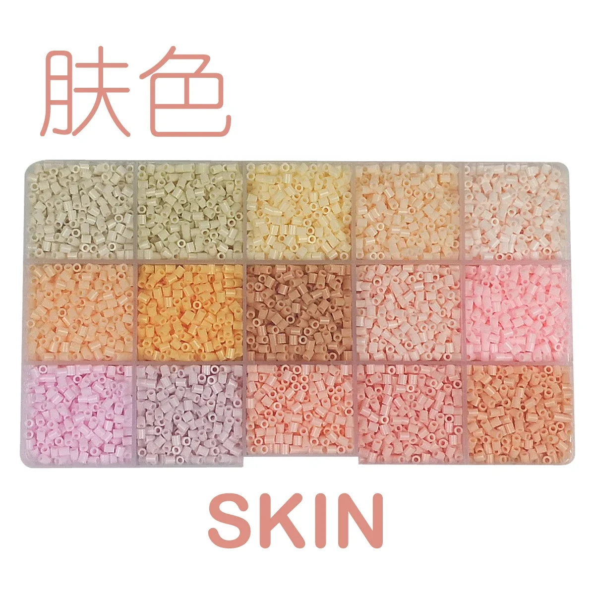 Yantjouet-Juego de Mini cuentas de 15 colores y 2,6mm, 650 Uds., rompecabezas de cuentas Hama, juguete para regalo para niños, cuentas de hierro DIY para chico, regalo