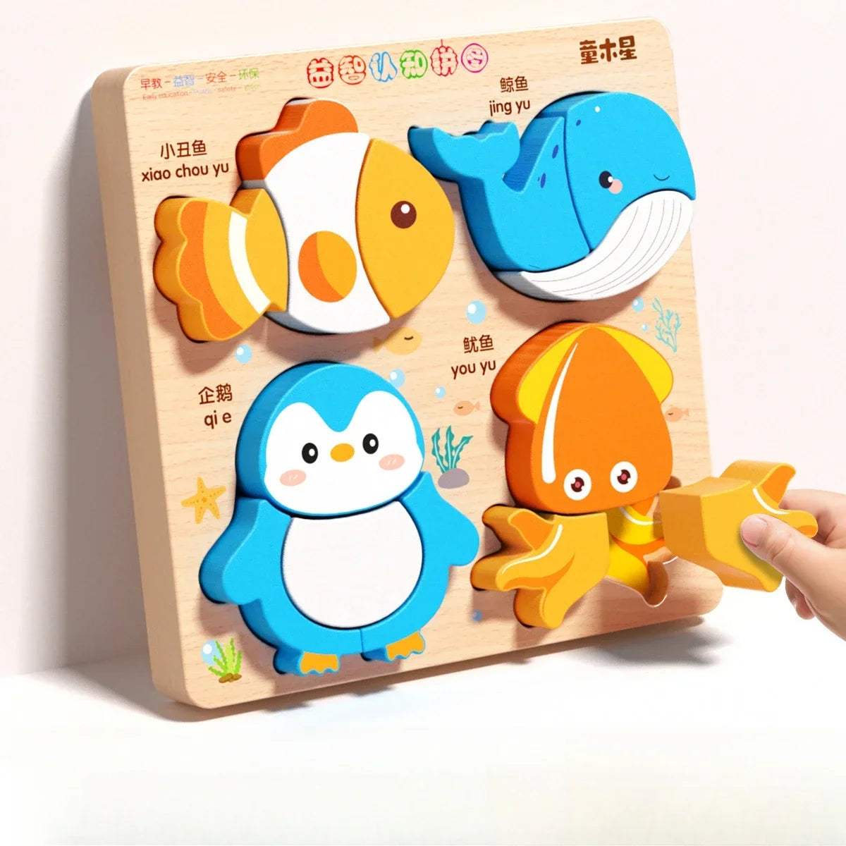 Rompecabezas de madera 3D de dibujos animados Montessori, rompecabezas de tráfico de animales, juguetes para niños, juego cognitivo educativo de Aprendizaje Temprano, regalos para niños
