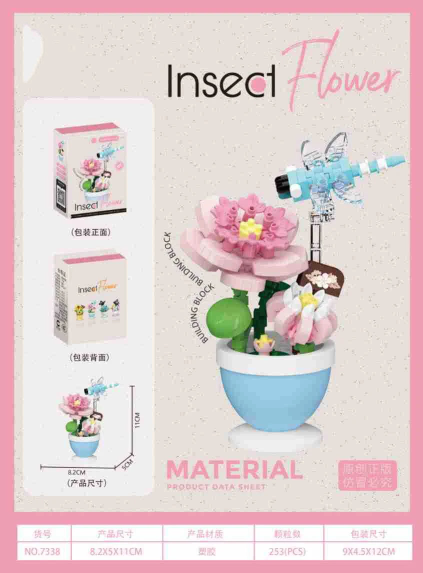 Ramo de flores para adultos, micropartículas de bloques de construcción, juguete para niños y niñas de 6 a 12 años, regalo de cumpleaños, Mini ladrillos de flores