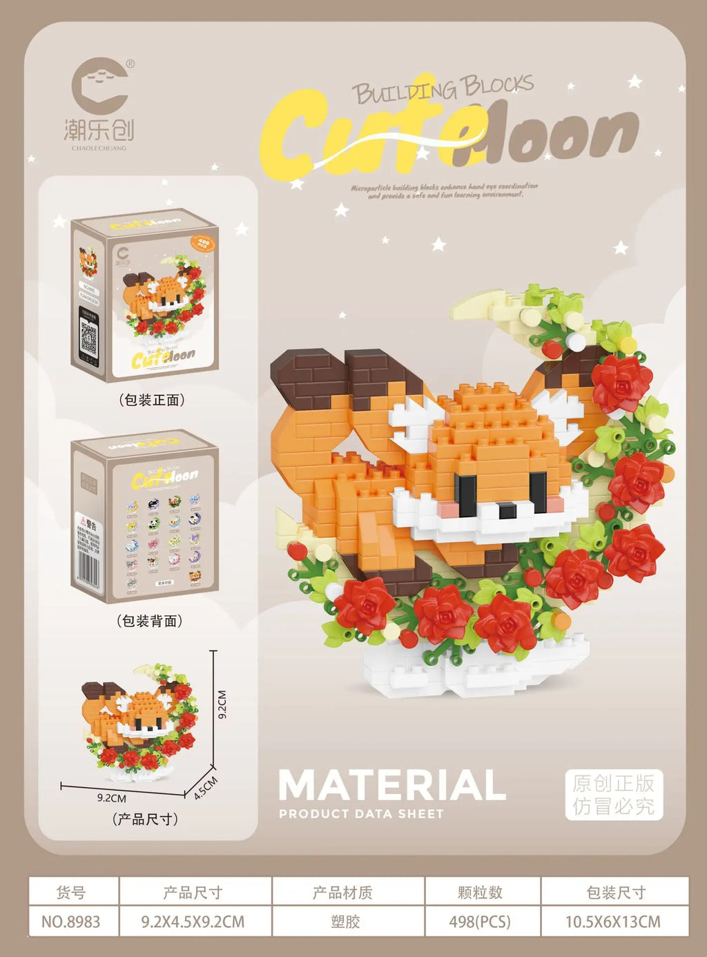 Mini perro gato panda mapache lindo mascota pequeño miniatura de bloques de construcción serie adornos juguete para niños regalos de cumpleaños de Navidad para niños