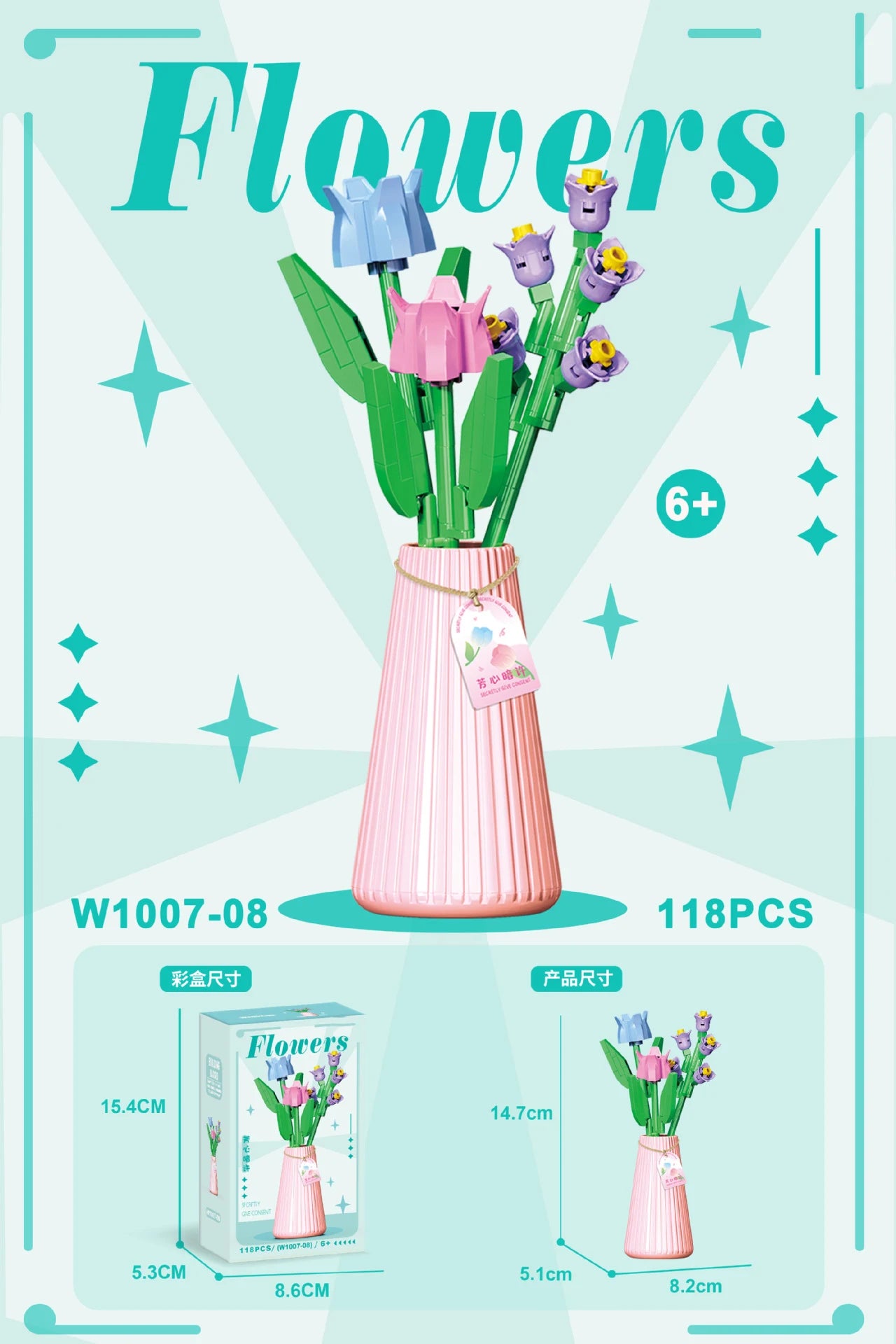 Ramo de flores para adultos, micropartículas de bloques de construcción, juguete para niños y niñas de 6 a 12 años, regalo de cumpleaños, Mini ladrillos de flores
