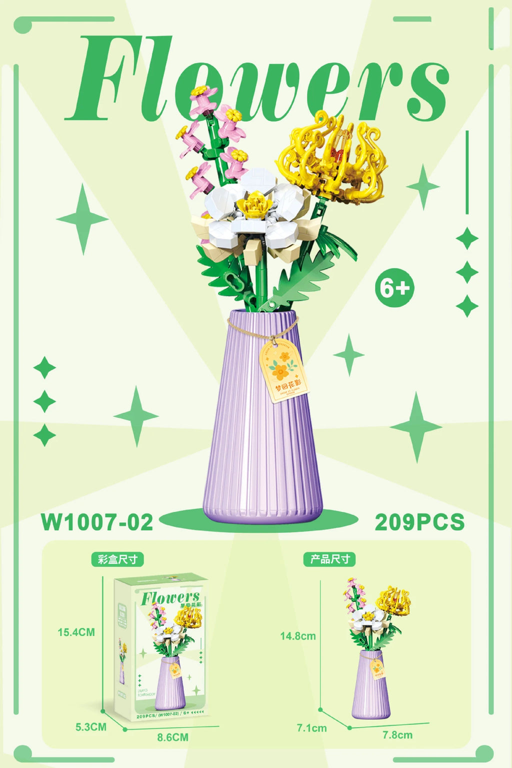 Ramo de flores para adultos, micropartículas de bloques de construcción, juguete para niños y niñas de 6 a 12 años, regalo de cumpleaños, Mini ladrillos de flores