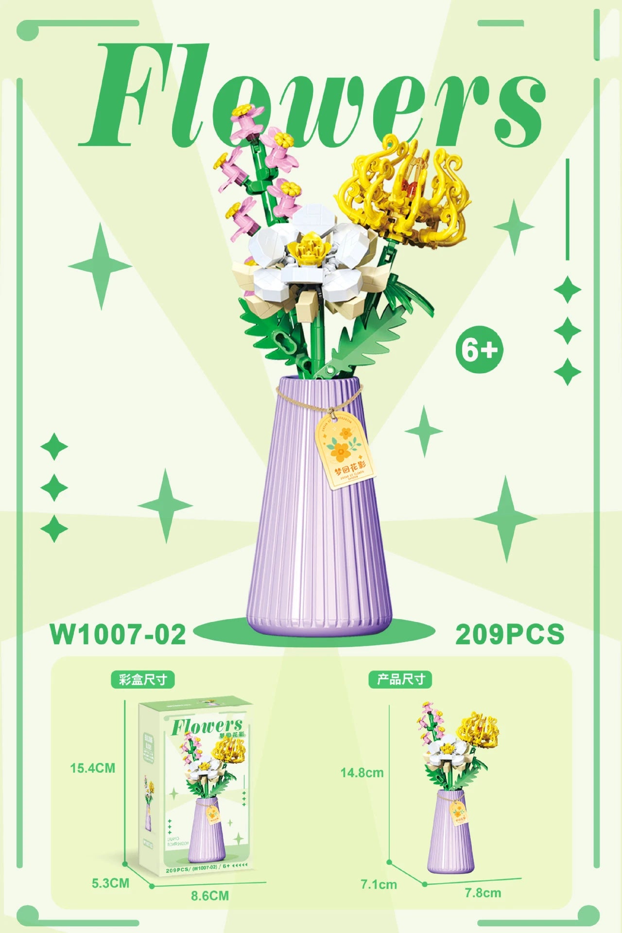 Ramo de flores para adultos, micropartículas de bloques de construcción, juguete para niños y niñas de 6 a 12 años, regalo de cumpleaños, Mini ladrillos de flores