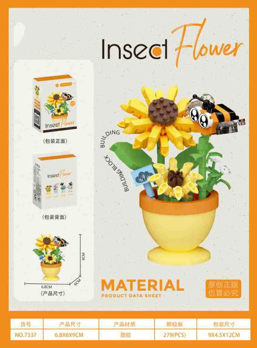 Ramo de flores para adultos, micropartículas de bloques de construcción, juguete para niños y niñas de 6 a 12 años, regalo de cumpleaños, Mini ladrillos de flores