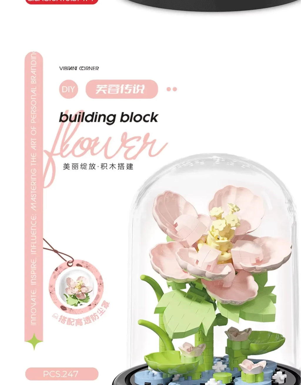 Ramo de flores, bonsái, bloques de construcción, planta de plástico Artificial, cubierta antipolvo, Micro modelo, juguete de decoración del hogar para niños, regalo de cumpleaños