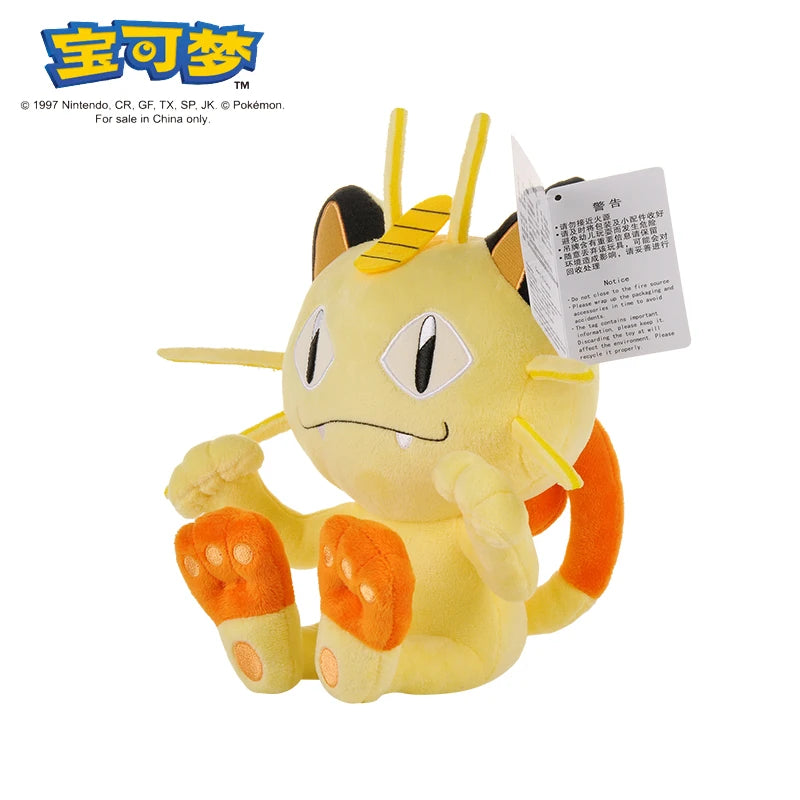 POKEMON-juguete de peluche Original Gengar Pikachu Kawaii Charizard, muñeco de peluche auténtico, juguetes Piplup de dibujos animados suaves y bonitos para regalo de niños