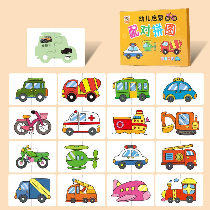 Rompecabezas para bebés, juguetes educativos Montessori, juegos de rompecabezas 3D de madera, caja de hierro, rompecabezas para niños, rompecabezas de madera para niños de 2 a 3 a 4 años