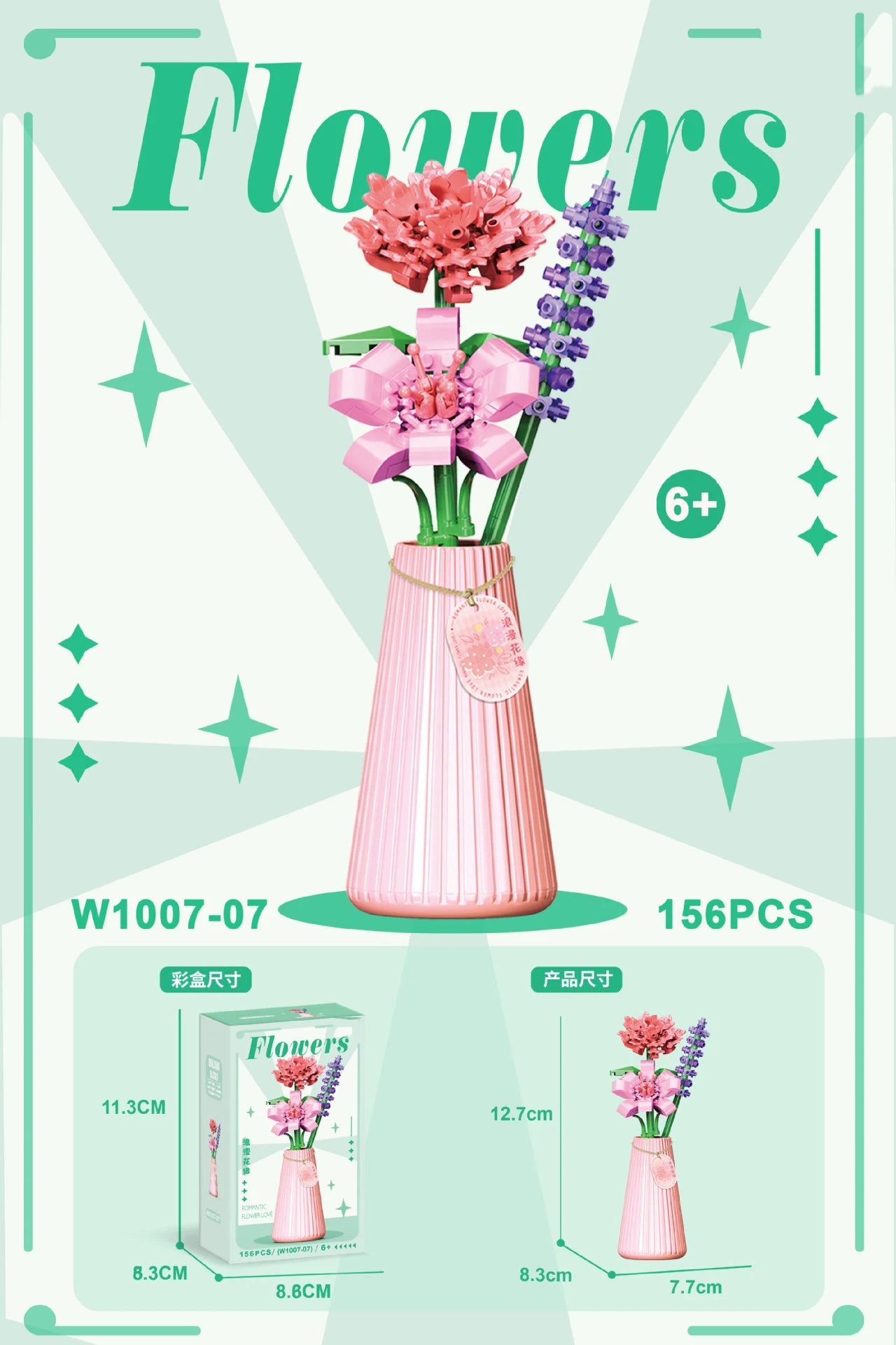 Ramo de flores para adultos, micropartículas de bloques de construcción, juguete para niños y niñas de 6 a 12 años, regalo de cumpleaños, Mini ladrillos de flores