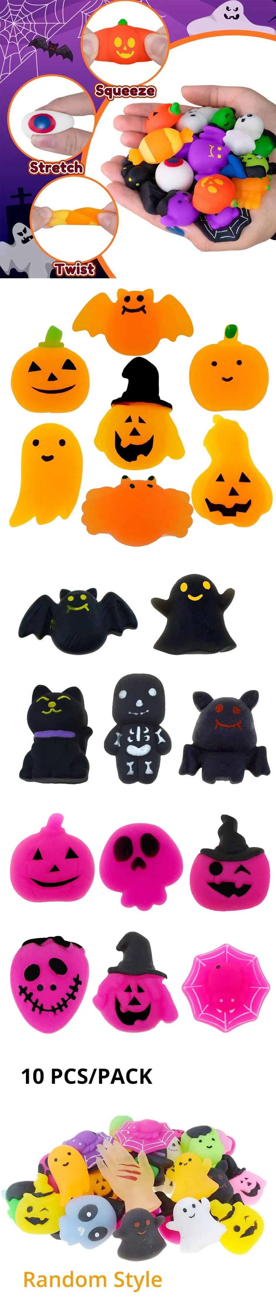 Fiesta de Halloween, 10 Uds., novedoso juguete para aliviar el estrés, estilo aleatorio, fantasma, murciélago, calabaza, juguete de ventilación para apretar
