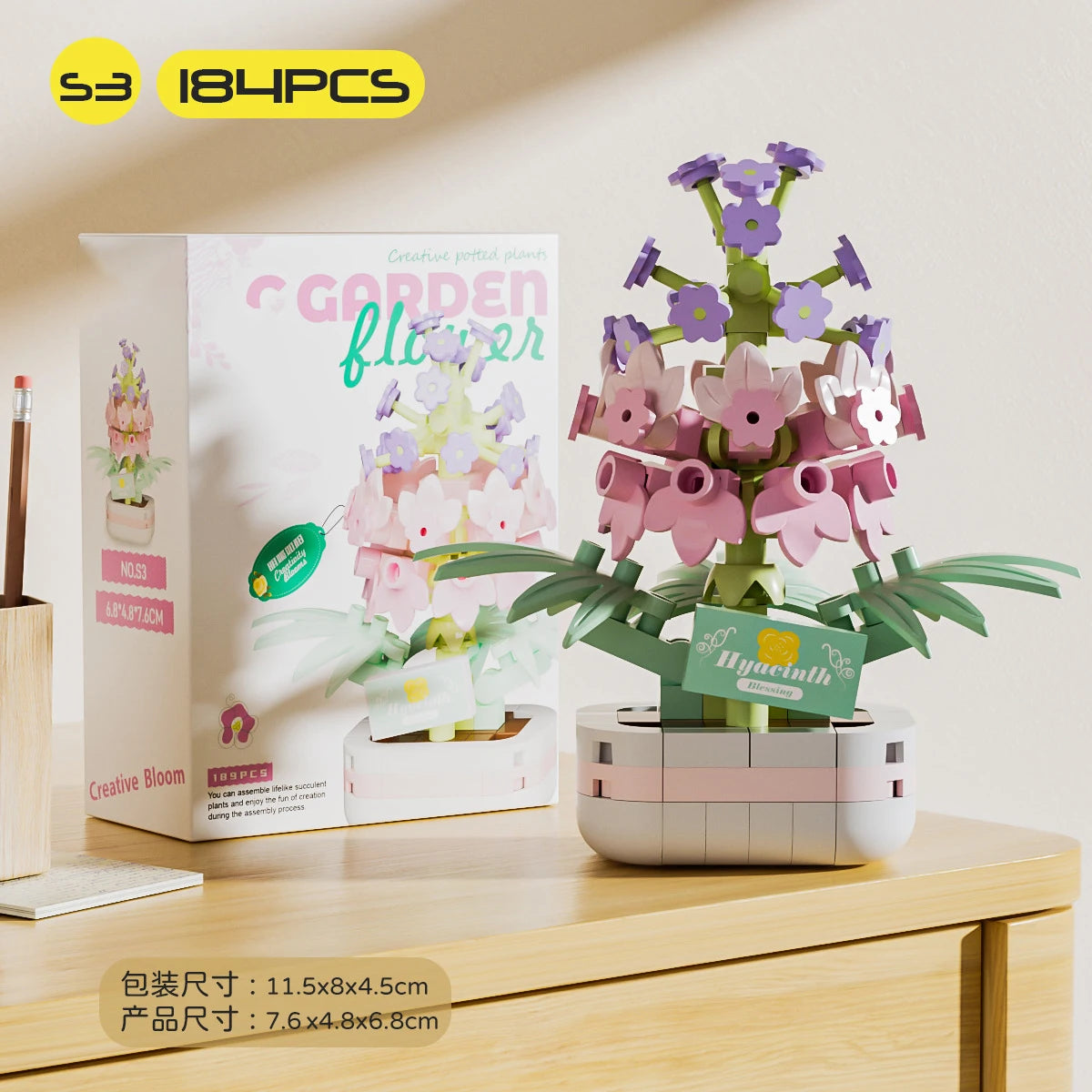 Ramo de flores para adultos, micropartículas de bloques de construcción, juguete para niños y niñas de 6 a 12 años, regalo de cumpleaños, Mini ladrillos de flores